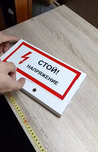 Рисуно7.png Рисуно7.png